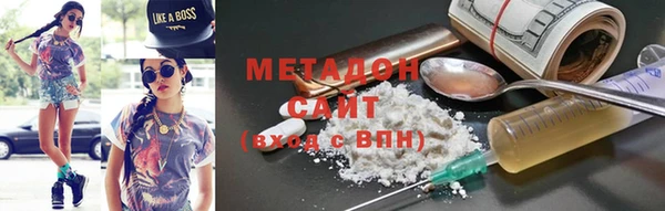а пвп мука Алзамай