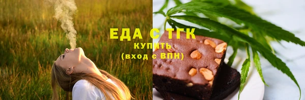 MDMA Premium VHQ Алексеевка