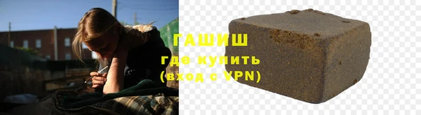 а пвп мука Алзамай