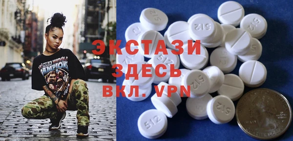 круглые Алексин