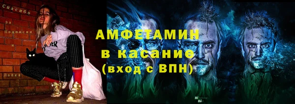 круглые Алексин