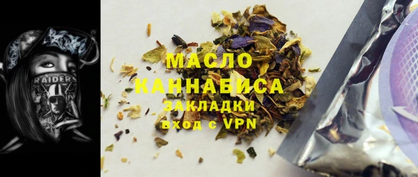 круглые Алексин